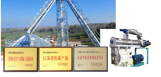 sungame988(中国)有限公司官网