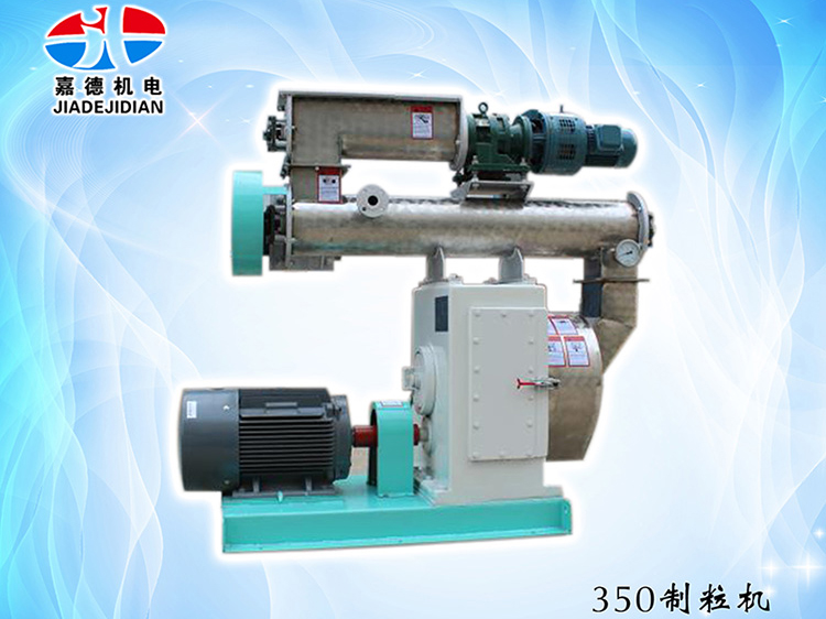 350制粒唬唬；；；；