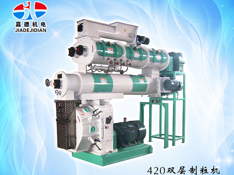 420双层制；；；；；